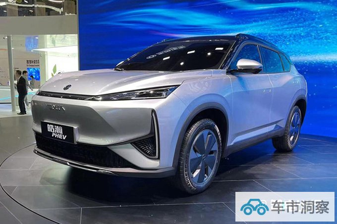 风神皓瀚混动4天后上市比宋Pro大 预计12.59万起售-图2