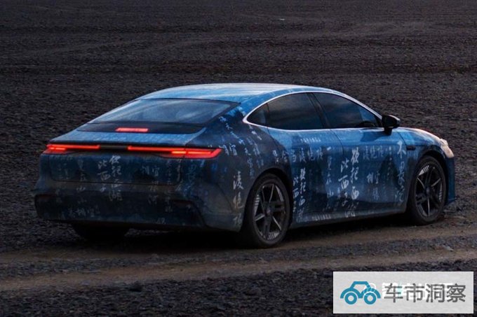 银河E8实车曝光四季度交付 酷似保时捷Panamera-图7