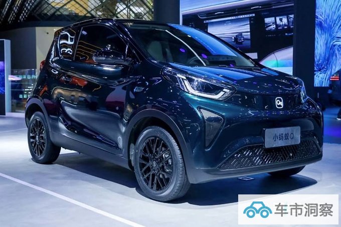 奇瑞全新小蚂蚁将上市取消408km车型 预计卖6-8万-图1