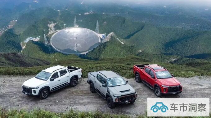 直降1万元 8月各皮卡厂商优惠政策合集-图8
