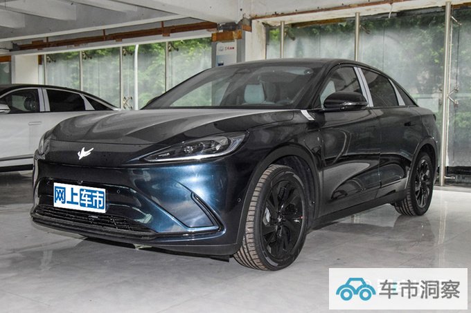 降1.4万极狐新阿尔法S/T售24.98/24.58万 减配14项-图1