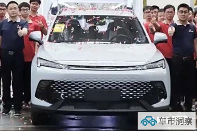 北京新魔方或三季度上市配置升级 造型更运动-图2