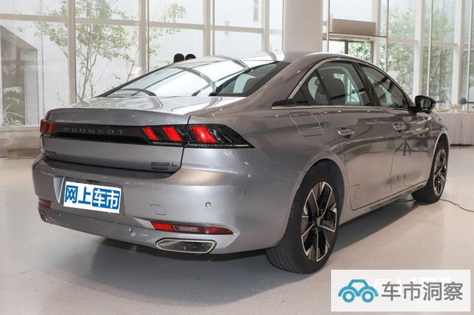 官降2.7万标致新508L售16.37-20.77万 全系1.8T-图4