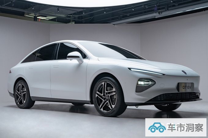 荣威D7 EV/DMH预计8月25日首发PK比亚迪海豹-图3