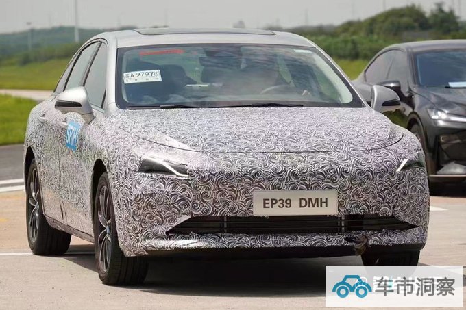荣威D7 EV/DMH预计8月25日首发PK比亚迪海豹-图12