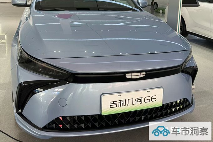 几何新G6配置曝光动力续航缩水 或售12.98-14.98万-图2