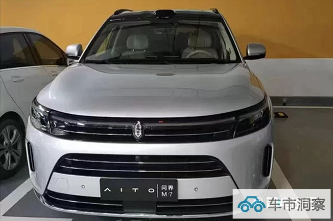 华为新问界M7九月上市增激光雷达 或27.98万起售-图1