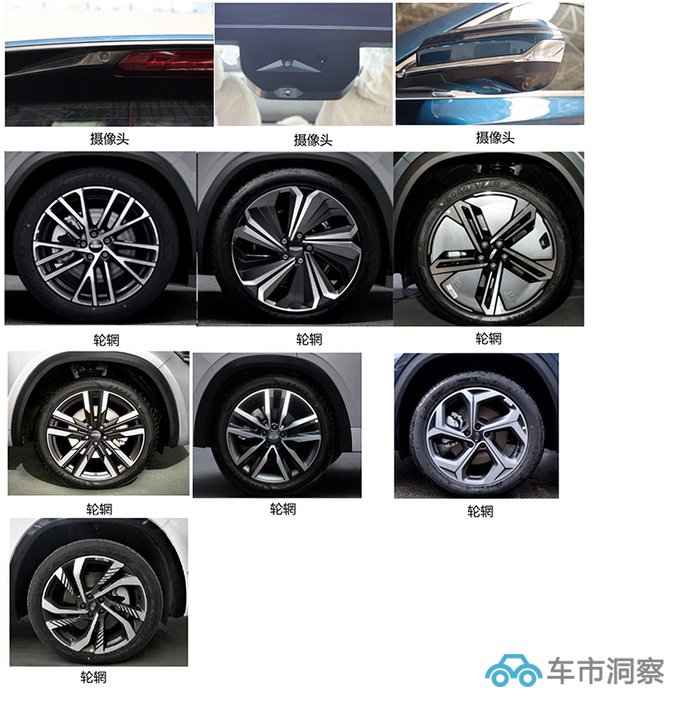 吉利新星越L实拍曝光车身加长 换新1.5L发动机-图4