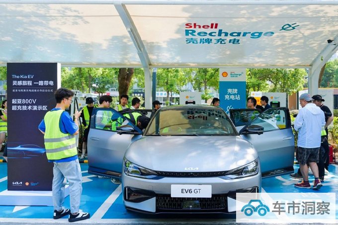 北京森那美起亚旗舰店开业首款纯电轿跑即将上市-图8