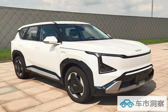 起亚EV5预售XX-XX万续航超700km 11月上市-图1