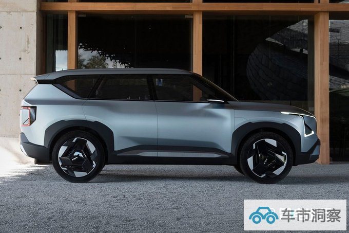 起亚EV5预售XX-XX万续航超700km 11月上市-图4