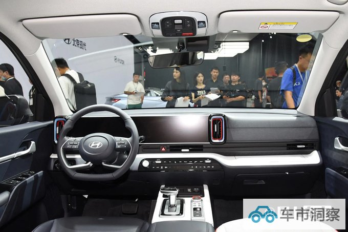 加2.6万买新版现代新沐飒售14.78万起增16项配置-图7