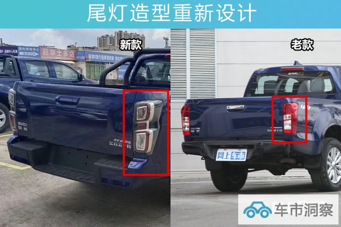 官降x万五十铃新铃拓售xx.xx-xx.xx万 增全液晶仪表-图5