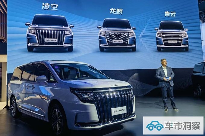 江淮瑞风MPV RF8亮相12月上市 搭华为芯片+座舱-图4