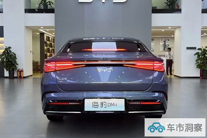 比亚迪海豹DM-i预售17.68-24.68万搭全新车机系统-图3