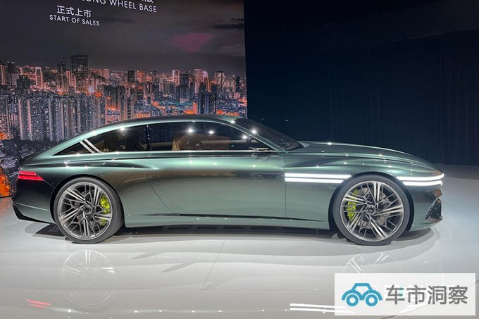 捷尼赛思X Speedium Coupe首秀承载未来电动车设计-图2