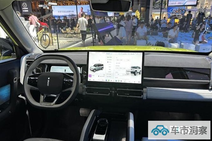 iCAR 03开订配高算力双芯座舱 支持20+智能场景-图5