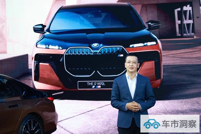 宝马中国邵宾认知优势与短板是宝马快速推进新能源转型的关键-图2