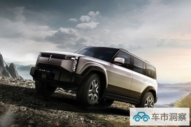 iCAR营销中心副总经理陈剑iCAR 03以共创抢占市场话语权-图3