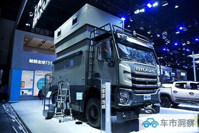 上汽大通郝景贤不主动打价格战大家7要服务好大家庭用户-图6