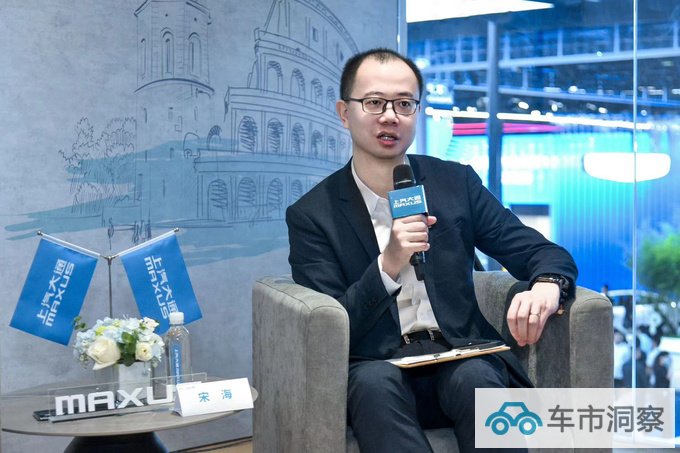 上汽大通郝景贤不主动打价格战大家7要服务好大家庭用户-图8