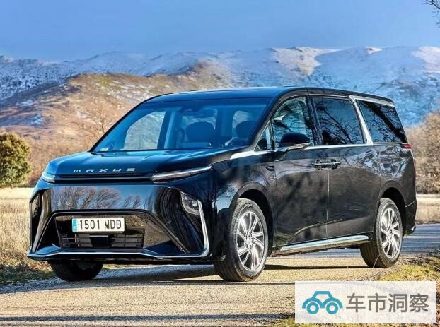 上汽大通郝景贤不主动打价格战大家7要服务好大家庭用户-图11