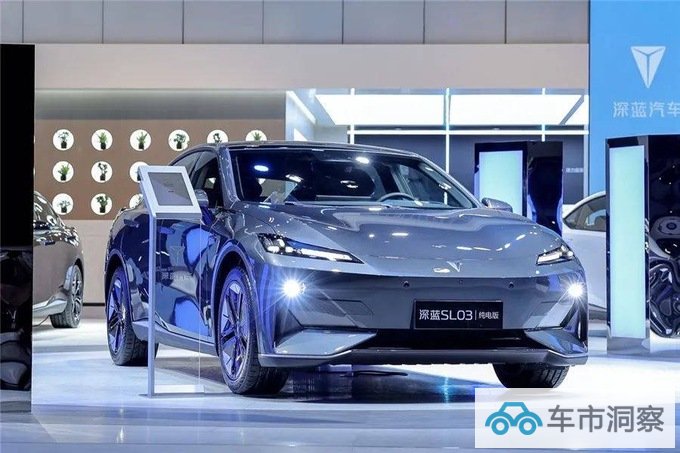 深蓝李攀价格取胜的竞争不可持续新能源将走向真正的主流-图4