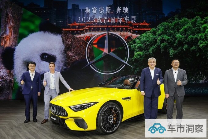 2023成都车展丨无论油电豪华出行体验还得看奔驰-图1