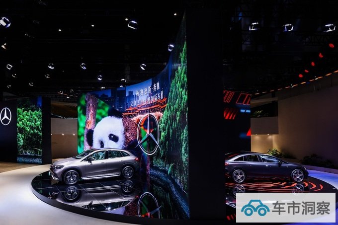 2023成都车展丨无论油电豪华出行体验还得看奔驰-图5