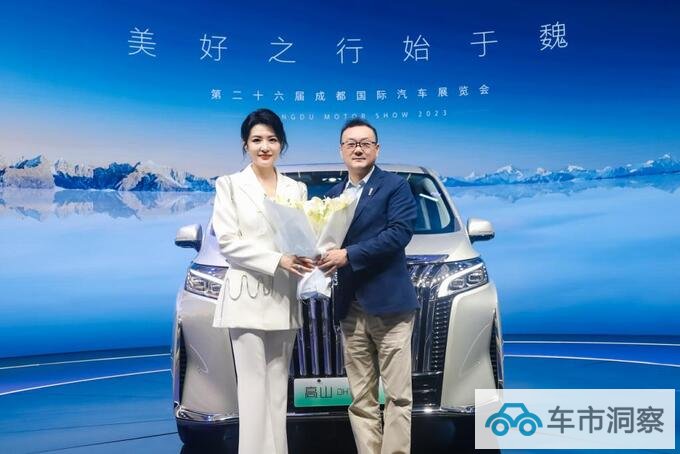 魏牌李万鹏魏来高阶新势力为全家人来带出行头等舱的体验-图5