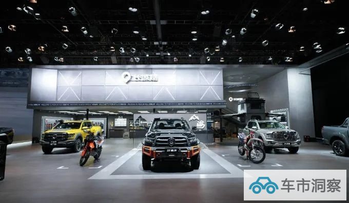 2023成都车展越野皮卡盘点内卷继续加剧-图1