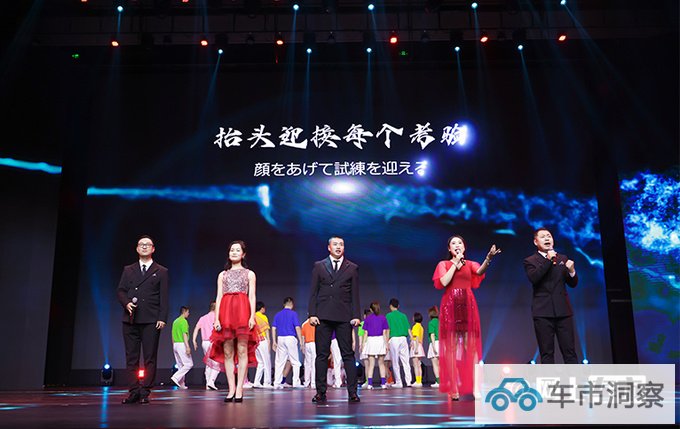 一汽丰田20年产销1050万辆新皇冠轿车/普拉多将回归-图12