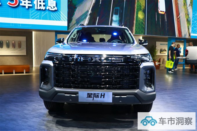 搭双增压发动机首次引入怀挡上汽大通星际皮卡有绝活-图10