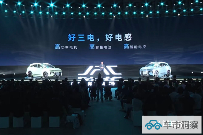 江淮QX PHEV售12.99-14.99万搭比亚迪动力-图6