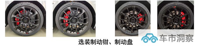 极氪新001十月交付零百2.07秒 超特斯拉Model S-图8