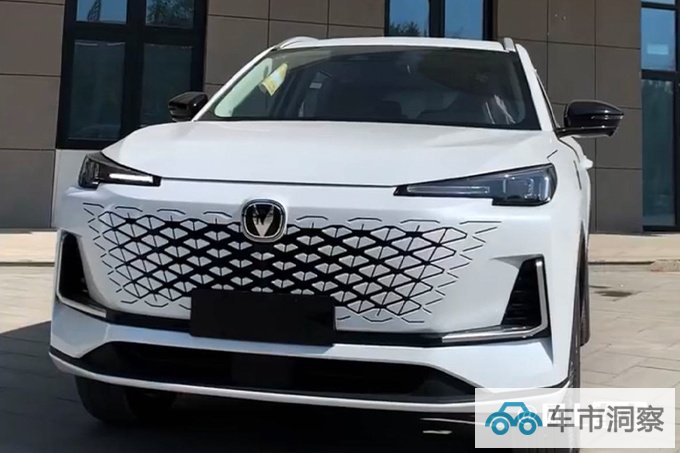 官降x万长安第三代CS55 PLUS售xx.xx万起 尺寸加长-图1