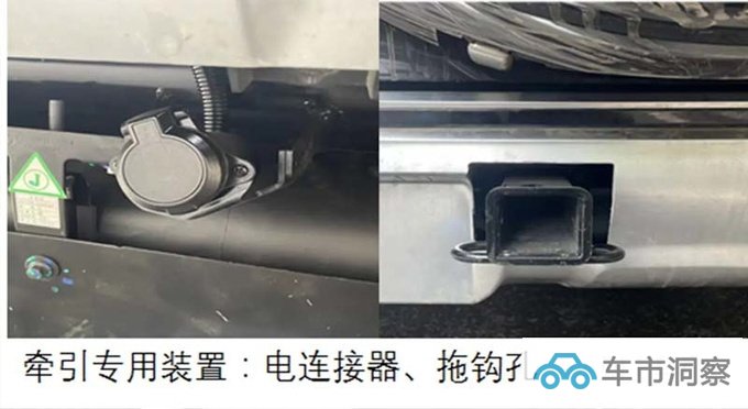 北汽越野BJ60柴油版或10月上市预计24万起售-图5