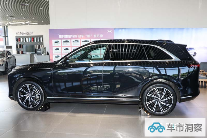 最高降X.X万小鹏新G9售XX.XX-XX.XX万元-图5