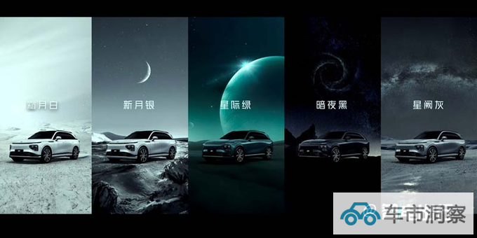 官降6万小鹏新G9售26.39万起 何小鹏补偿老车主-图3