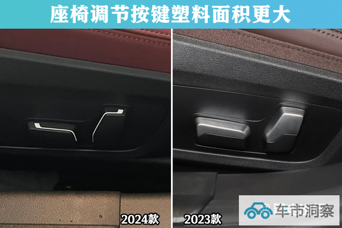 宝马2024款3系本月投产 4项减配 现款优惠超12万-图3