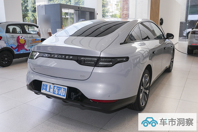 官降x.x万零跑C01增程售xx.xx-xx.xx万 续航316km-图3