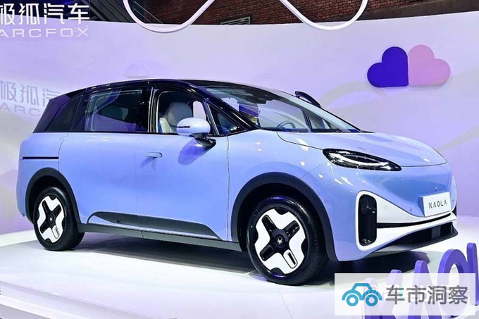 极狐遛娃神器考拉13.18万起售车身刚度远超理想L9-图1