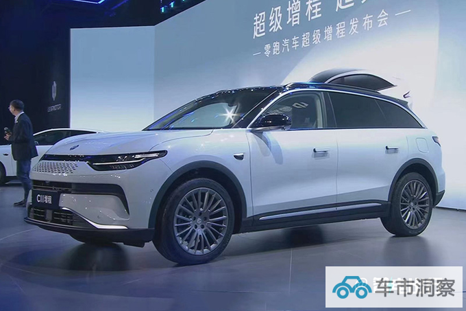 官降1万新零跑C11增程售14.98-17.58万 续航提升-图1
