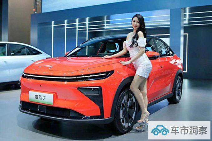 官降x.x万睿蓝7售xx.xx-xx.xx万元 租电再减x.x万-图1