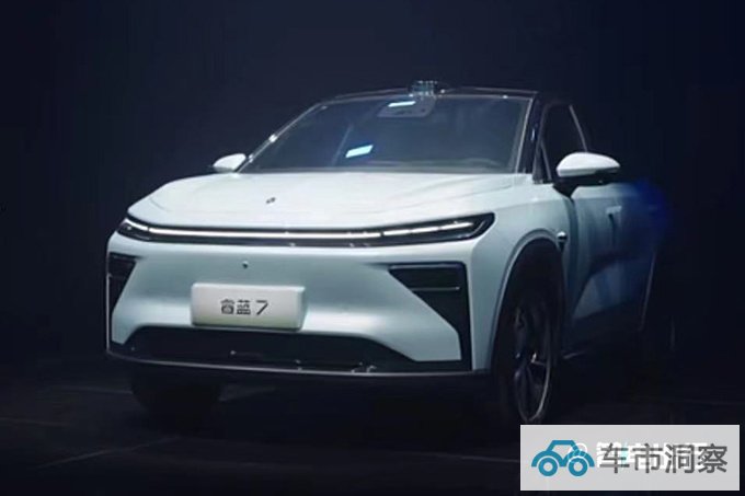 官降x.x万睿蓝7售xx.xx-xx.xx万元 租电再减x.x万-图2