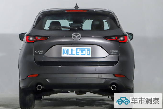 二次官降马自达新CX-5售12.58万起 比长安CS55P便宜-图7