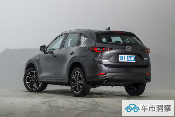 二次官降马自达新CX-5售12.58万起 比长安CS55P便宜-图8
