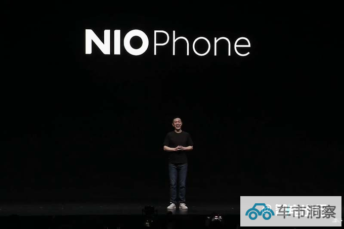 蔚来NIO Phone售6499-7499元PK华为Mate60 Pro-图2