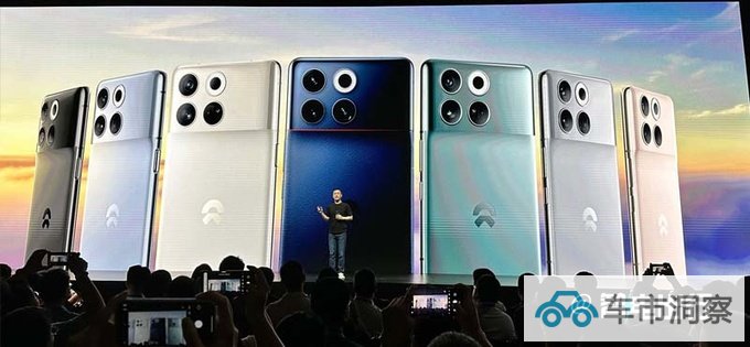 蔚来NIO Phone售6499-7499元PK华为Mate60 Pro-图9