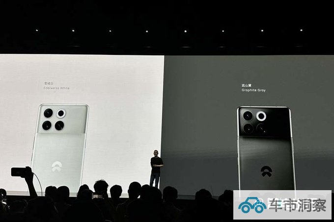蔚来NIO Phone售6499-7499元PK华为Mate60 Pro-图10
